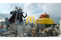 「ドラクエ×マクドナルド」コラボ第2弾で“ドラクエバーガー”誕生！「メラゾーマ」でバーガーを作る!?新CMも 画像