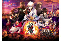 地上波初放送！映画「銀魂 THE FINAL」キャスト・登場キャラ・あらすじ・スタッフまとめ【1月2日放送】 画像