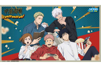 「呪術廻戦」虎杖悠仁、五条悟とおうちデート気分♪ 新規描き下ろしイラストを使用したラッキーくじ発売 画像