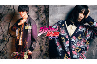 “グレートだぜー！”東方仗助、広瀬康一、虹村億泰をモチーフにした「ジョジョ」4部×glambコラボ登場 画像