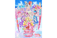 紅白歌合戦に出場してほしい歌手は？「キミプリ」、「ラブライブ」Aqours、「あんスタ」Knights、初音ミクが同票の大混戦！新興勢力もランクイン【キャラクター部門】＜25年版＞ 画像