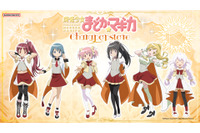 クラスのみんなには、内緒だよ「まどマギ」まどか、ほむら、マミらがアトレ秋葉原に集合！ キャラポップストア開催 画像