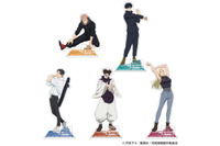 「呪術廻戦」虎杖悠仁、伏黒恵、脹相たちがストレッチ♪ 第3期「死滅回游」スタートをアニメイトがお祝い☆ 画像