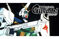 「逆襲のシャア」ハサウェイが選び続けてしまった最悪の結末とは― 画像