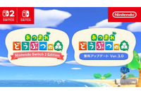 「あつまれ どうぶつの森」スイッチ2版&Ver.3.0配信開始！なにができるようになった？久しぶりに帰島する方向けの情報まとめ 画像