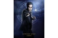 「ハリー・ポッター」ハリー役声優・小野賢章がついに舞台に参戦！「また演じることが出来る喜びを噛み締めつつ…」舞台「ハリー・ポッターと呪いの子」 画像