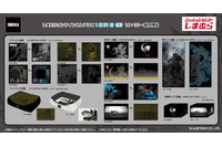 「ゴジラ」グッズが「しまむら」で発売！大迫力でクールなクッションやトートバッグ、ペットベットなど 画像