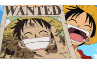 あの名シーンをもう一度…！「ワンピース」“東の海編”から“エッグヘッド編”まで全1155話を毎日無料配信！「ABEMA」にてチャンネル開設 画像