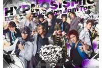 「ヒプステ」《Division Jam Tour》で“麻天狼”、“Bad Ass Temple”が熱唱！ 空却が裁判!? 一二三の働くホストクラブで事件が巻き起こる…？【レポ 】 画像