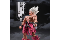 「クリリンのことかーっ!!!!!」を再現できる!? スーパーサイヤ人・孫悟空のフィギュアが登場！【1月29日まで】 画像