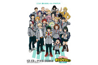 佐倉綾音さんお誕生日記念！一番好きなキャラは？ 3位「俺ガイル」一色いろは、2位「ヒロアカ」麗日お茶子、1位は… ＜26年版＞ 画像