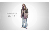 「ヒプマイ」「カリスマ」に次ぐキャラコンテンツ「I.ADORE（アイアドア）」8人目は天ノ川移（CV.根岸凜太朗）「音に合わせて揺れる光が星々のようです」 画像