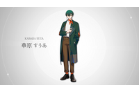 「ヒプマイ」「カリスマ」に次ぐキャラコンテンツ「I.ADORE（アイアドア）」9人目は華原すうあ（CV.丸岡竜馬）「俺も数字周りならできるから」 画像