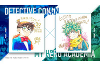 「名探偵コナン」と「ヒロアカ」がコラボ！ 青山剛昌がデク、堀越耕平がコナンを描き下ろし 画像