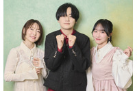 【「ゆうかわ」独占インタビュー】天崎滉平×花澤香菜×野口衣織（=LOVE）主人公は「変」だけど「かわいい」が満載！笑顔の絶えないアフレコ秘話を語り尽くす 画像