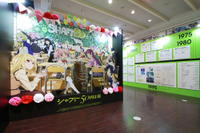 「シャフト50周年展」総参加者数は2万人以上！ オフィシャルグッズの事後通販もスタート中！【2月15日まで】 画像