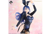 「着せ恋」マ!? 喜多川さんが一番くじに登場！ ラストワン賞は“ごじょー君も食べる？”の再現フィギュア 画像