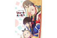 若山詩音さんお誕生日記念！一番好きなキャラは？ 3位「ゼンレスゾーンゼロ」エレン・ジョー、2位「ダンダダン」モモ、1位は… ＜26年版＞ 画像