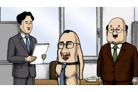 谷口ワールド全開！「おしり前マン ～復活のおしり前帝国～」新キャラクター続々登場の場面写真が一挙公開！ 画像