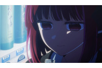 冬アニメ【推しの子】アクアに拒絶されたかな…役者としてもアイドルとしても上手くいかず…第29話先行カット 画像