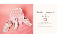 招き猫とダルマになりきったキティがかわいい♪ 「サンリオ」キティ×桜×西陣織の高級感あふれるシューズやバッグがDIANAより登場 画像