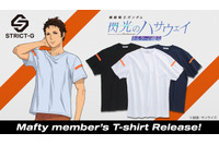 マフティーの一員になれる！「ガンダム 閃光のハサウェイ」“マフティー”所属メンバーの着用着をイメージしたTシャツ登場 画像