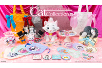 猫ファン必見♪ 「ディズニー」マリーちゃん、ルシファー達の愛くるしい限定グッズが登場！【Happyくじ】 画像