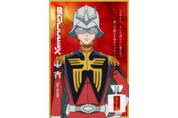「ガンダム」シャアの香りをまとう!? “では見せてもらおうか このフレグランスの性能とやらを”… キャラフレグランスが先行販売 画像
