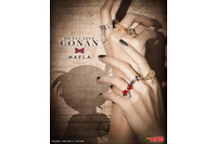 「名探偵コナン」新一＆蘭、平次＆和葉をリングで…♪ 怪盗キッドの“1412”も存在感抜群◎ 「MAYLA」リングセット登場 画像