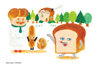 「パンどろぼう」最新作の原画が追加展示！ 新グッズも登場！「パンどろぼう展」神戸会場も見逃せない♪ 画像