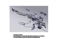 Hi-νガンダム専用超大型武装「ハイパー・メガ・バズーカ・ランチャー」が予約スタート！色んな持ち方ができてプレイバリュー満点 画像