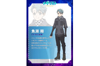 冬アニメ「メダリスト」追加キャストに花江夏樹、小野友樹、稲垣好、石毛翔弥ら！キャラビジュアルも公開 画像