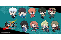 「銀魂 -吉原大炎上-」銀さん、神威、阿伏兎らが走る姿がかわいい♪ミニキャラ「ちぽっけ」でグッズ化 画像