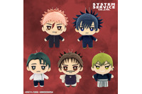 “人の心とかないんか？”「呪術廻戦」虎杖悠仁、伏黒恵、乙骨憂太、脹相、禪院直哉のデフォルメぬいぐるみ登場 画像