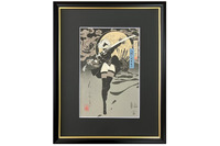 「NieR:Automata」2B、凛と立つ姿が美しい…！浮世絵木版画が数量限定で登場＆D.K直筆サイン入り 画像