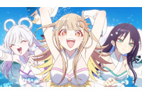 「超かぐや姫！」劇場上映の延長が決定！ 「ray」MVも上映＆BUMP  OF CHICKENおすすめの見方も伝授 画像