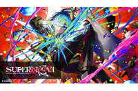 星街すいせい　伝説のライブをカラオケルームで体験！限定グッズ（画像あり）付きチケット発売開始！ 画像