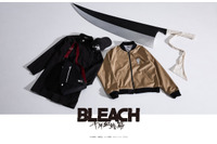 「BLEACH」黒崎一護＆平子真子のクールな“アウター”登場♪ 大迫力の斬月との撮影写真も必見！【SuperGroupies】 画像