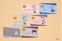 「ディズニー」ミニー＆フィガロ、ローソンに登場☆ かわいいリボン巾着とクレカ風ステッカーを販売 画像