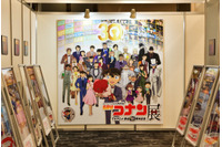 「名探偵コナン展」TVアニメがもっと好きになる！ 30年分の歴史を体感【レポート】 画像