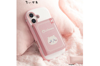 ちいかわやハチワレと一緒にお出かけ♪ 「ちいかわ」絵本みたいなカードウォレットが登場！ 画像