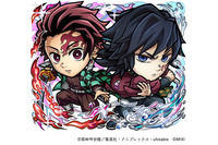 炭治郎×義勇コンビがアツい！ 「鬼滅の刃」×「コトダマン」コラボ第3弾で童磨や獪岳など「猗窩座再来」に登場したキャラも登場 画像