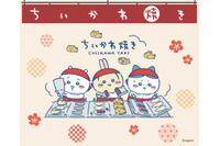 東海地方初！「ちいかわ焼き」が名古屋PARCOにオープン♪ 限定セットも要チェック！ 入店は事前予約制【3月17日～】 画像