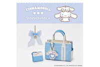 サマンサベガ×サンリオがコラボ！「シナモロール」と「ポチャッコ」のコレクションが登場♪ 画像