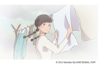 「みつあみの神様」　プロダクション I.Gが届ける短編が北米ワールドフェストにてプラチナ賞受賞 画像