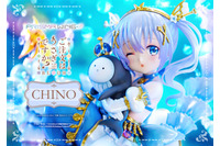 人魚姫のチノがティッピーとウインク♪ 「ごちうさ」チノの1/7スケールフィギュア登場！ 特典としてスマイルフェイスも付属 画像