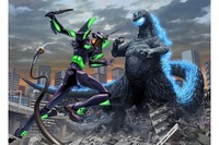 「ゴジラ対エヴァンゲリオン」新ビジュアル、「ウルトラマンオーブ」7月放送開始：4月25日記事まとめ 画像