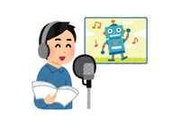 祝！安元洋貴さんお誕生日「演じた中で一番好きなキャラクターは？」〆切は3月12日 画像