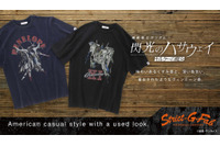 Ξガンダムとペーネロペーのヴィンテージ感がたまらない…！ 「ガンダム 閃光のハサウェイ キルケーの魔女」よりモビルスーツ柄Tシャツが登場 画像