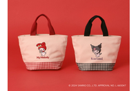 マイメロ＆クロミが、大人女子ココロをくすぐる♪ 春のお出かけにオススメなアイテムが登場 画像